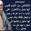 najemlh12