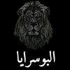 ibosaleh4