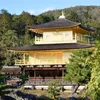 shizenjapan