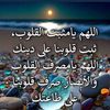 aicha.saleck