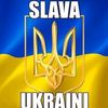 KRAKEN 122🇺🇦🇨🇴