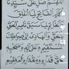 user9196407751847
