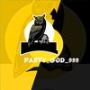 party_god_9999