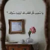 noora0892