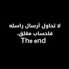al_i31.6