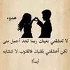 sahhhhhhhhhh777