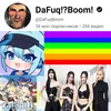 комончек