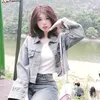 truc180907