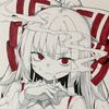neizaranomokou