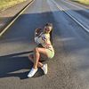itsscar254