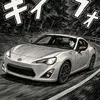 dyvmrta31juc