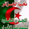 tahercom1taher