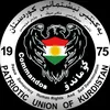 koshkeashqan