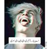 sanyara_sab05