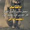 dybsbym1l9w8