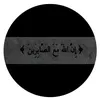 ahmadxalid54