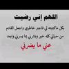 user1155860810612