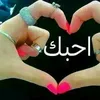 user8833690513652