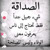 user9482494605766