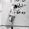 abdo.mota070