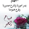 saadsaad5537