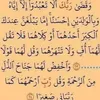 ahlami457