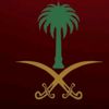 ابوسلطان