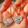 user2181019006778