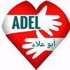 abu__alaa