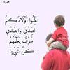 ahmadoumousstaphadiallo