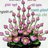 dyz77hggiang