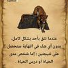 abomhmd830