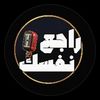 askrimoez315