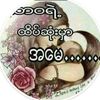 user3461802184911