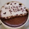 hicham04casanova