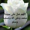 janetaziz256