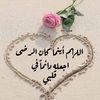 mayadanajib772