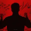 shahzanan7_10
