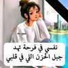 user7141147432202