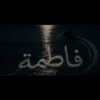 fatma.abdualaziz