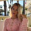Nikoline Amelia