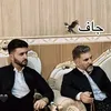 havaljaf21