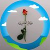 user2550103009870