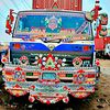 shakeelawan376