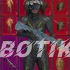 botik2455