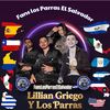 fanslosparraselsalvador