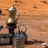 aboutiraq7
