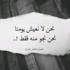 ddrewyhcs114