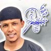 ملك التوقيع الرينو🇸🇩