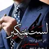 user1403314459142